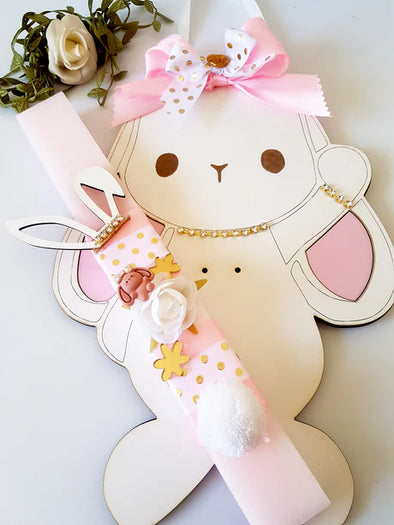 Πασχαλινό σετ δώρου με κάδρο και λαμπάδα Cute Bunnie
