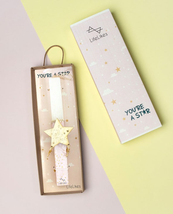 ΛΑΜΠΑΔΑ SUPER STAR Life Likes 04.21.00.601.1844